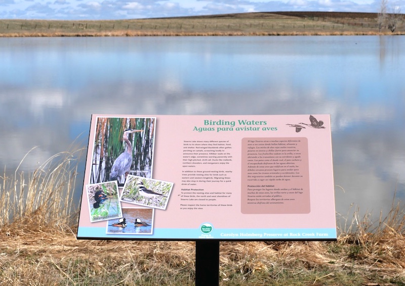 Cradleboard Trail / Stearns Lake Trailhead, Broomfield (March 2025)